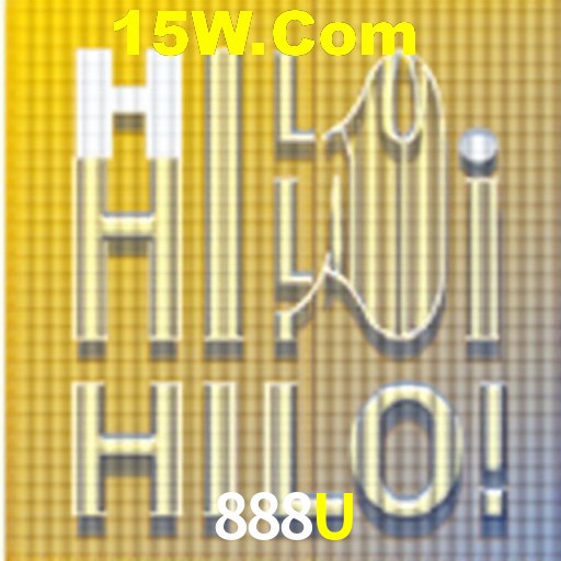 Quick Registration 888U