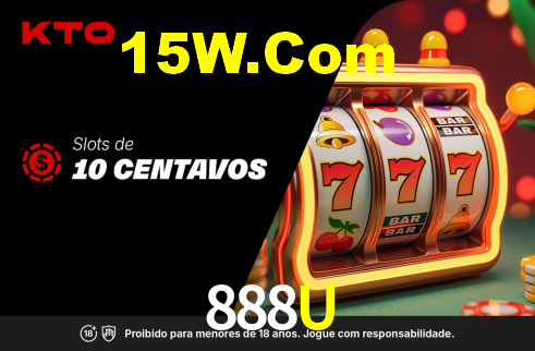 888U